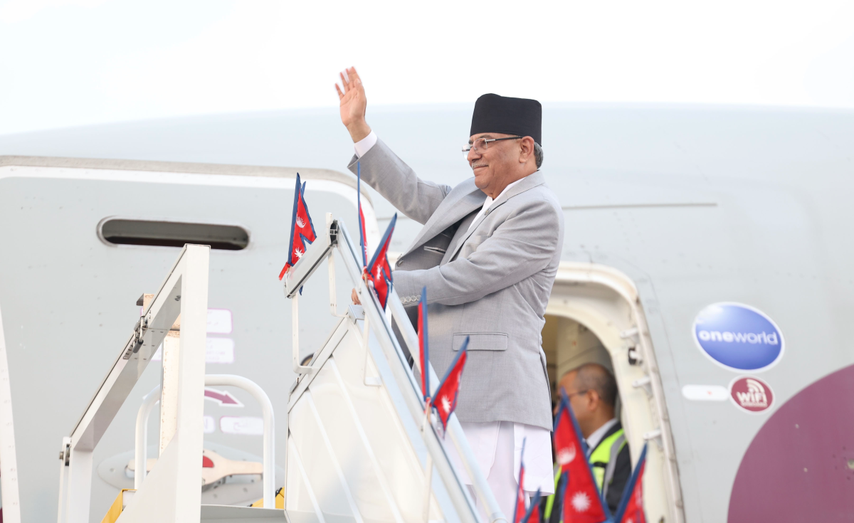 pm usa visit tia1694867344.png